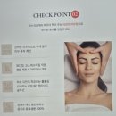 3DS스킨케어 | [코즈볼 체험후기] WH리플렉터파우더팩 가을 피부관리 여배우반사판 극강의 리프팅