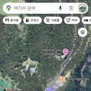 (주)퍼시픽투어 | 호주 시드니 #6일차 남부해안투어 로얄 내셔날 파크...블루홀, 울릉공, 그랜드퍼시픽드라이브...