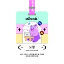 샤인광고 이미지