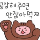 에덴어린이병원 이미지