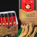 고려유통 이미지