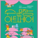 경기도 수원시 팔달구 신풍로39번길 네이버블로그