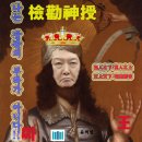 이에스모텔 이미지