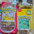 GS25 다사죽곡점 이미지