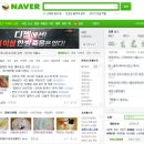 바느질세상옷수선