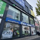 B&R골프연습장 | 공주골프샵 포틴 TB7 아이언 중고 구매 후기 젤로스8 R 조합