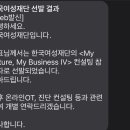 GREECO(그리코) 이미지