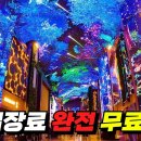 SI 엔터테인먼트 이미지