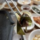 아감한우정육식당 이미지