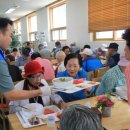 수정노인종합복지관 이미지