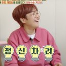 아이씨펜션