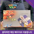 신정골전통뼈해장국 이미지