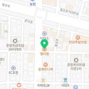 엘리팝포항문덕점 이미지