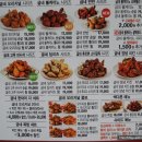 굽네치킨 네이버블로그