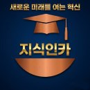 오일뱅크 실전 | 아슬란 중고 비운의 명차 냉정한 후기