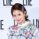 재이하우스