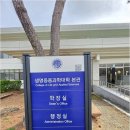 영남대공인중개사사무소 | 내 집 마련, 영남대부동산 정철공인중개사사무소에서 한 걸음 더 가까워지는 방법