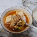 싸가지고가게경산점 이미지