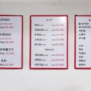 신원축산 이미지