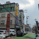 등촌샤브칼국수(병무청역점) 이미지