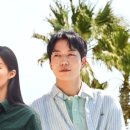 익산빈폴종합관