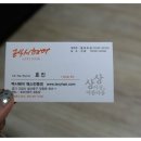 샘머리길 이미지