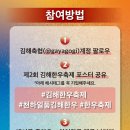 김해한우 이미지