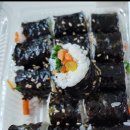동탄삼촌떡볶이