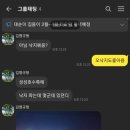 레전드스크린야구&양궁장직산점