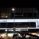로이드밤헤어 이미지