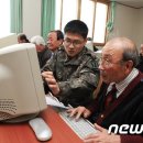 강진군 노인복지관 이미지