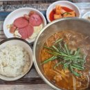 만남 Stay 이미지