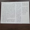 지산,예장 종합건축사사무소 | 단독주택을 공부해 보고 싶습니다