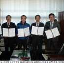 홈플러스익스프레스 안성공도점 이미지