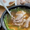 신창국밥 이미지