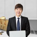 세림포스밴