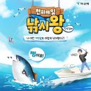 “기레기”를 피해 좋은 기사만 보는 법 이미지