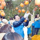 김병관농장 이미지