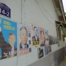 골목슈퍼 이미지
