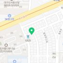공투렙타일