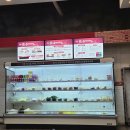 야미마라탕 | 부안 야미마라탕 배달국물술안주추천 내돈내산후기