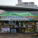 민원실 앞 이미지