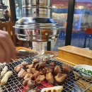 대구소막창 - 아산시 | 대구소막창