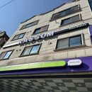 라썸뷰티 - 안산시 상록구 시낭로 79-1 | 라썸뷰티