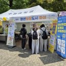 수원대학교 이미지