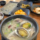 불철주야 (가마솥 김치찜 동구점) | 대구 동구 갈비탕 맛집 율하동 점심 가족 외식 추천 남촌본옥
