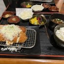 유야케