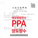 우리종합 행정사사무소 이미지