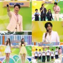 머루다래 이미지