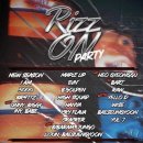 옥과장례식장 | 2025.11월 일상, 문어지지마